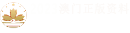 海南装饰工程